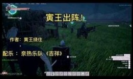 无极帝国爆料视频,独家爆料视频深度解析