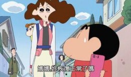 蜡笔小新第七季在线观看,欢乐无限，成长之旅再启程