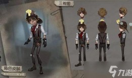 勘探员最新皮肤爆料,神秘探险者的华丽蜕变